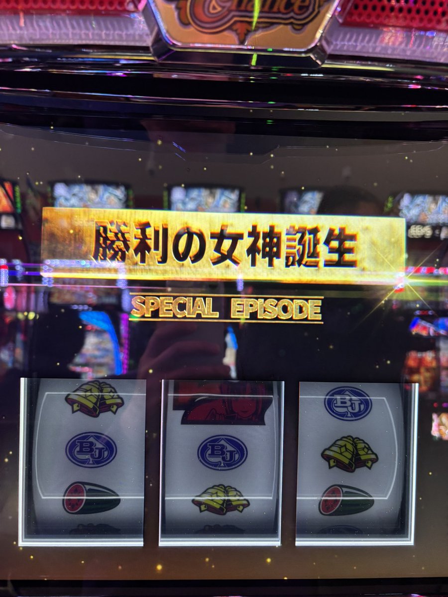 毎回400でキレる😂