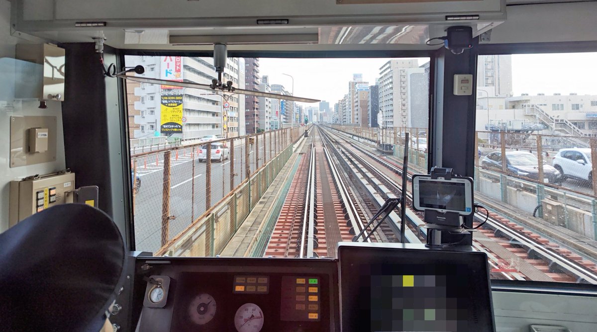 調べてみたら、三菱電機ってマスコンも作ってるんだ。主幹制御器