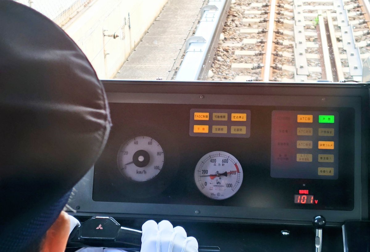 大阪メトロ30000系 ﾜﾝﾊﾝﾄﾞﾙﾏｽｺﾝに三菱のマーク