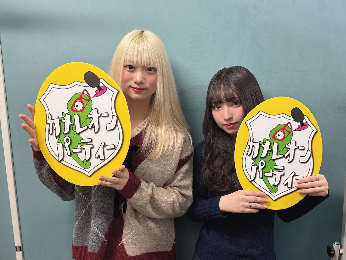 そら (@sora_rassemble) / Posts / X