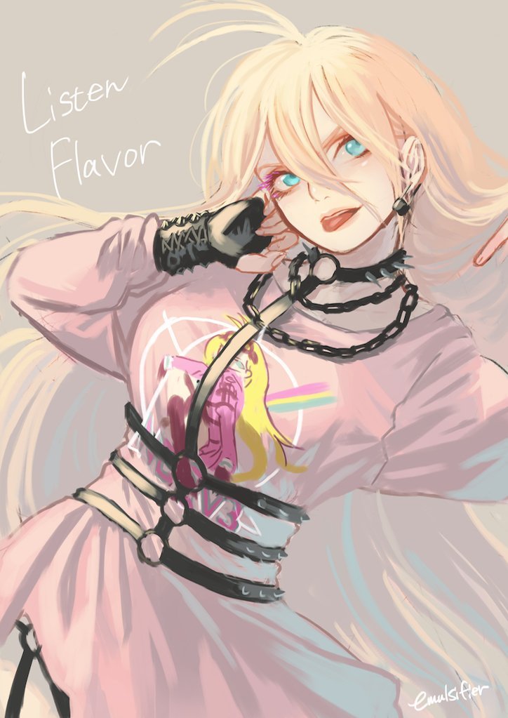 Daily Miu Iruma #261.