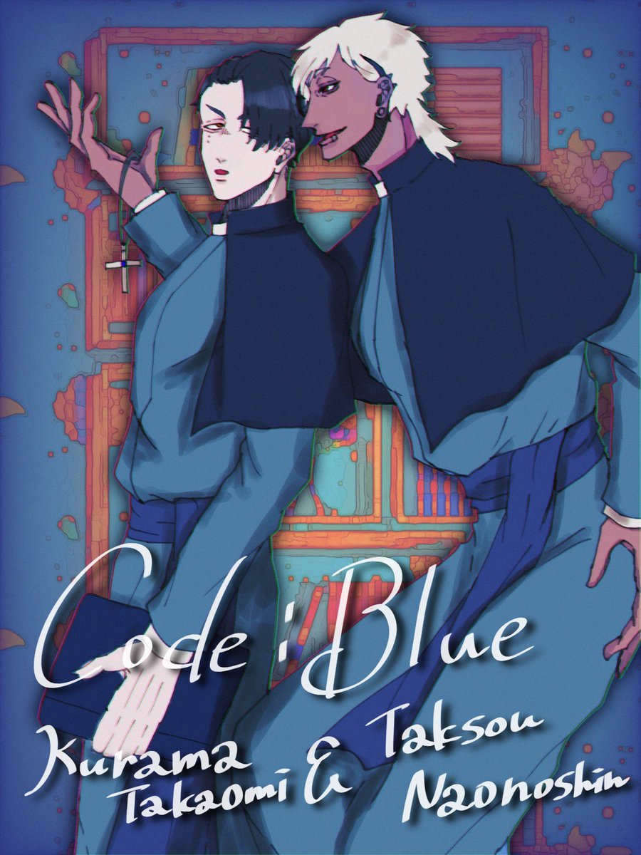 Pchair2's tweet photo. @AshlightCode
「さぁて、潜入調査と行こうか!」
#ACode_Blue https://t.co/yiecZ1JSjH
