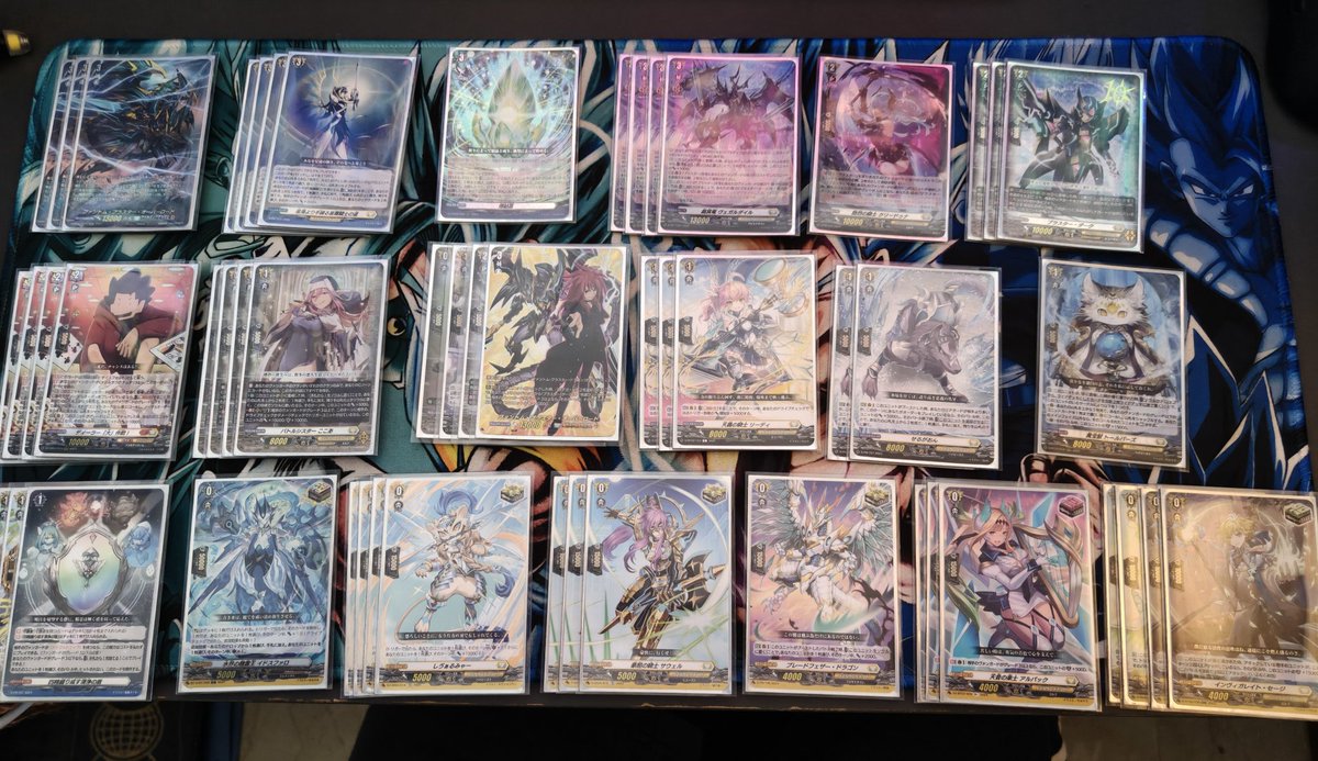 PBO 6-1 at Tefuda 3v3!!! 😈😈😈
R1: Rewinder ✅ T ✅
R2: Prison ✅ T ✅ 
R3: Luard ✅ (bitter sweet win)T ✅ 
R4: Amorta ❌ T ❌
Top cut
HLL ✅ T ✅ (comment for senseless drama)
Final : Rewinder ✅ T ❌ 

PBD IS OUT😂😂 
#VGTopDecks
#ヴァンガードデッキ紹介