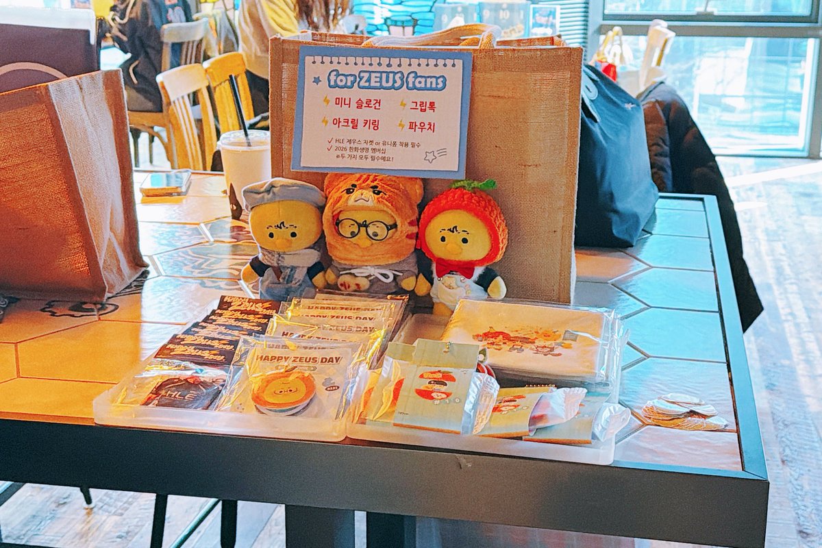 ㅣʀᴀᴋᴜㅣ¹⁰ ͛ tweet media