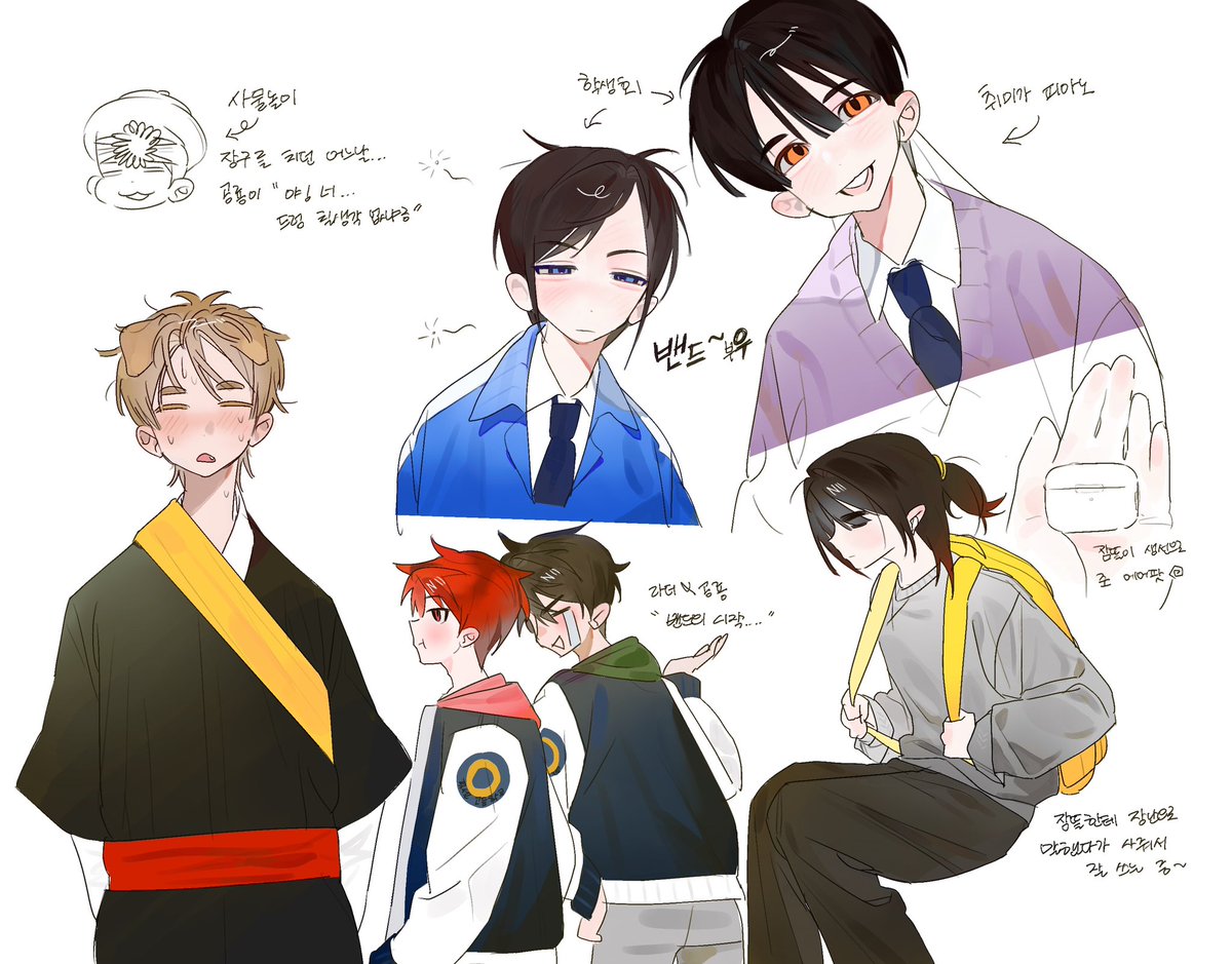 픽셀고 밴드부 결성!?