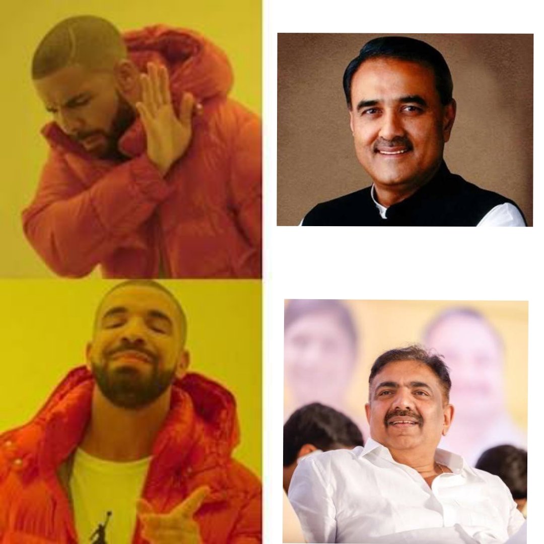 beingsanskari0's tweet photo. पाटील 🔥 https://t.co/Qgplu2TEt0