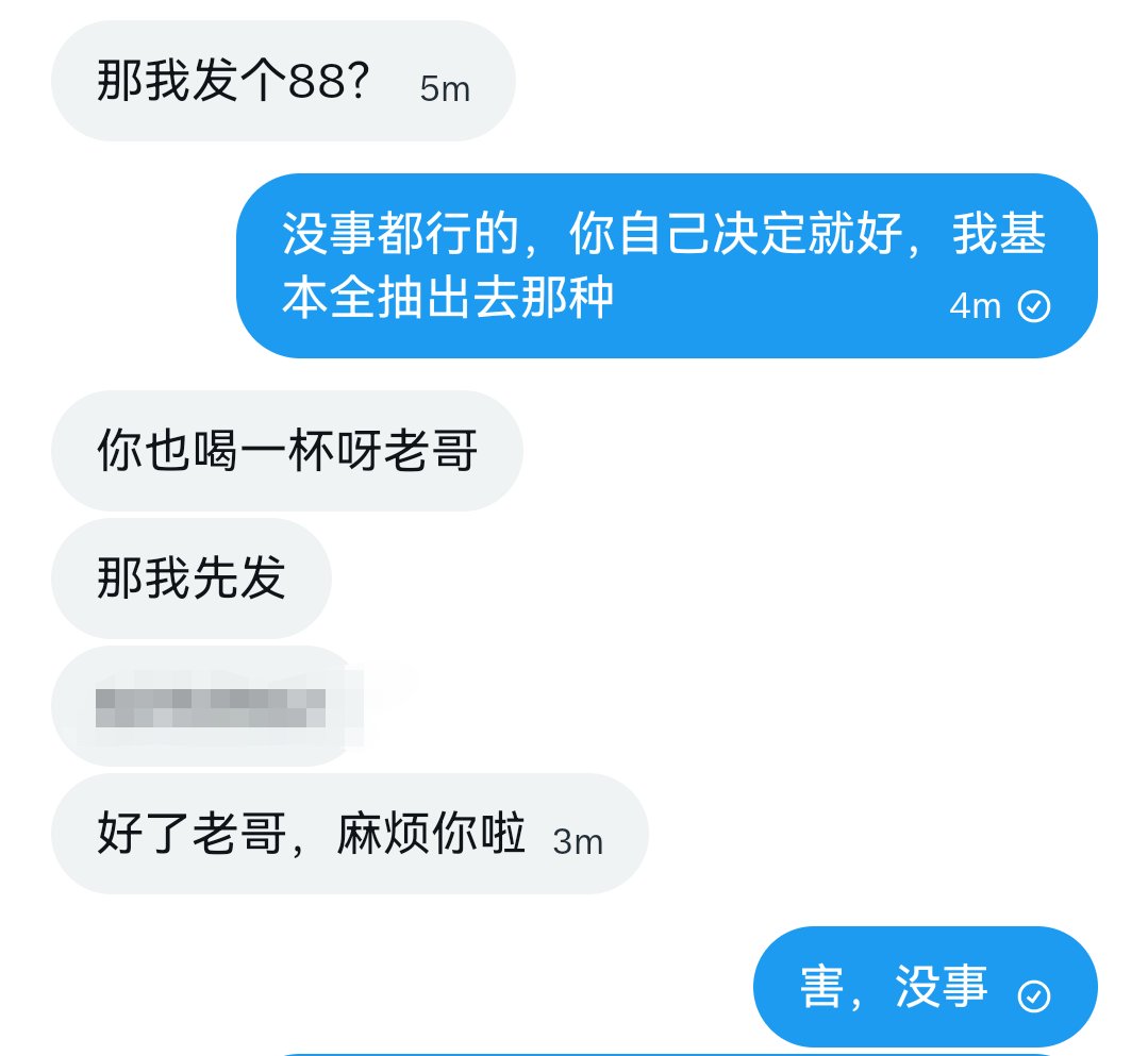 不吃鱼的猫（复活版） tweet media