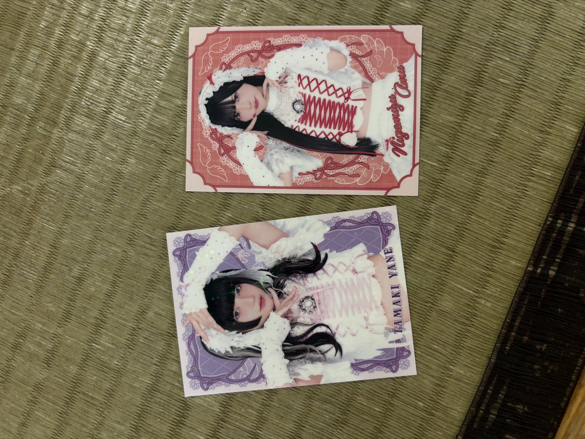 vvrunic0's tweet photo. 譲 写真のもの
求 ♡のもの

 #きゅるりんってしてみて
 #きゅるして譲
 #きゅるして求 https://t.co/WbGhELntuX