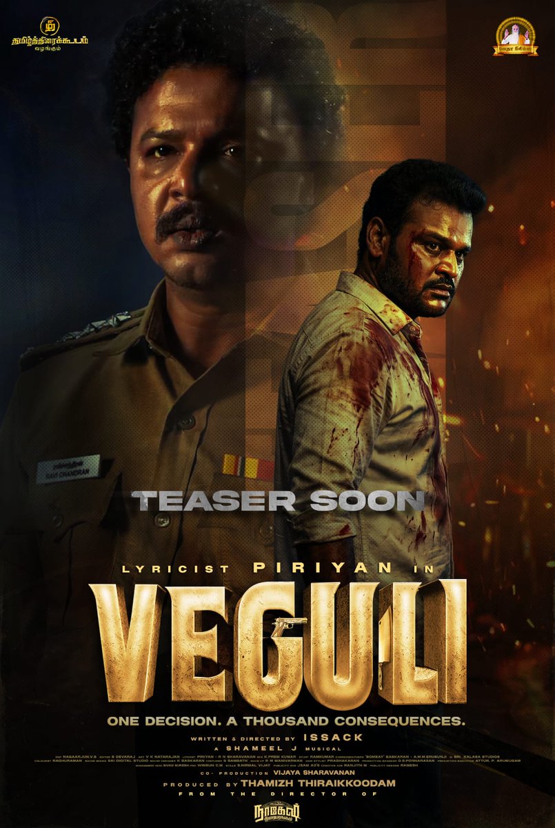 XavierMariabell's tweet photo. Here is the second look
poster of #Veguli
Film directed by #issack
#veguli #issack #lyricistpiriyan
@thiraikkoodam @Vedhaafilms @PiriyanLyricist @mohamadissack @shameelj1 @dnair240
@Sharmy_universe @Nanbananba2 @Danielanniepope @chaplinbalu @editordevaraj @MartinMart94751 @Winsun_PRO