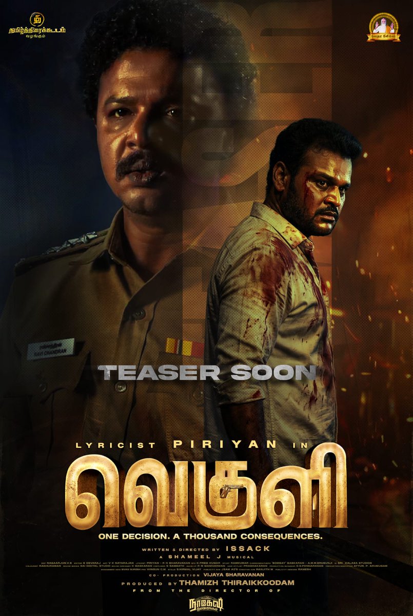Janakiraman51's tweet photo. Here is the second look
poster of #Veguli film directed by #issack
Wishing the team a great success👍👍👍
#veguli #issack #lyricistpiriyan
@thiraikkoodam @Vedhaafilms @PiriyanLyricist @mohamadissack @shameelj1 @dnair240
@Sharmy_universe @Nanbananba2 @Danielanniepope https://t.co/pwH5MM0rpM