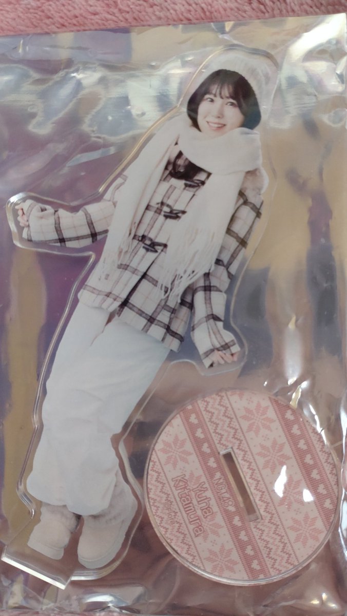 NGT48シアターガチャ 1月アクスタ 北村優羽ちゃんダブったので欲しい方