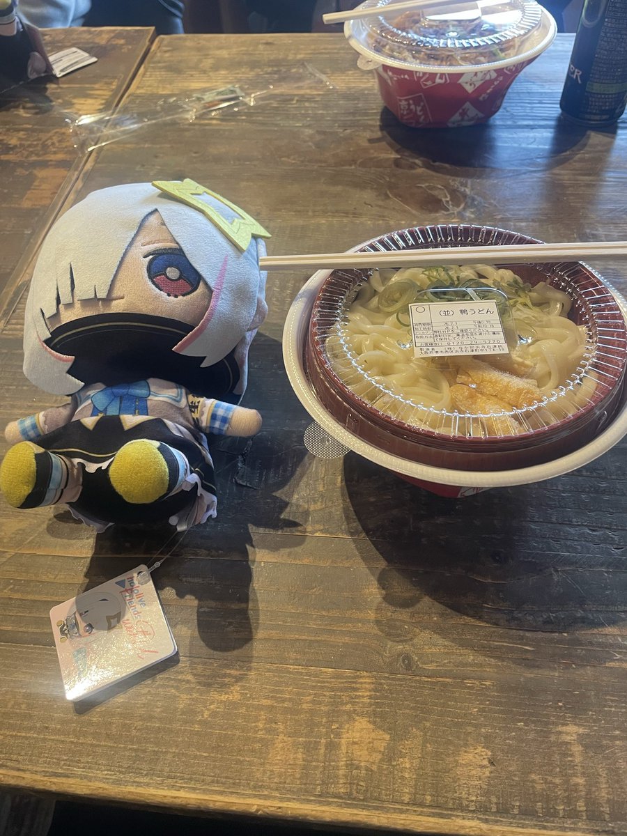 ain580's tweet image. なか卯食べました
 #へい民なか卯オフ会