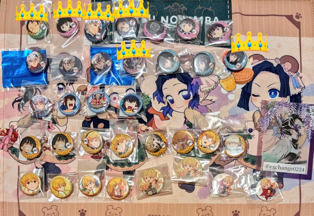 交換譲渡】鬼滅の刃 キメツ学園 ufotable cafe くじ引き缶バッジ 32mm