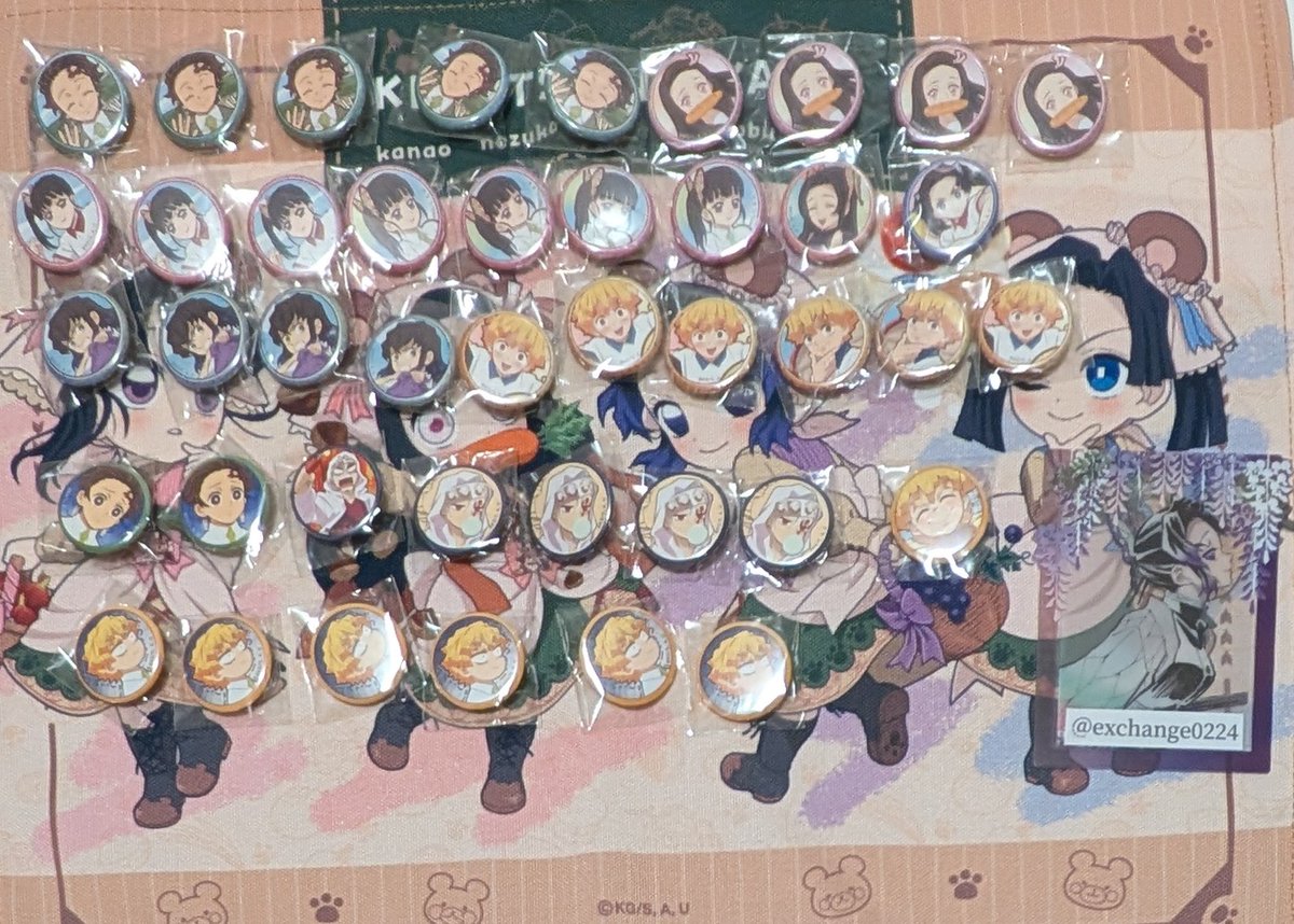 交換譲渡】鬼滅の刃 キメツ学園 ufotable cafe くじ引き缶バッジ 32mm