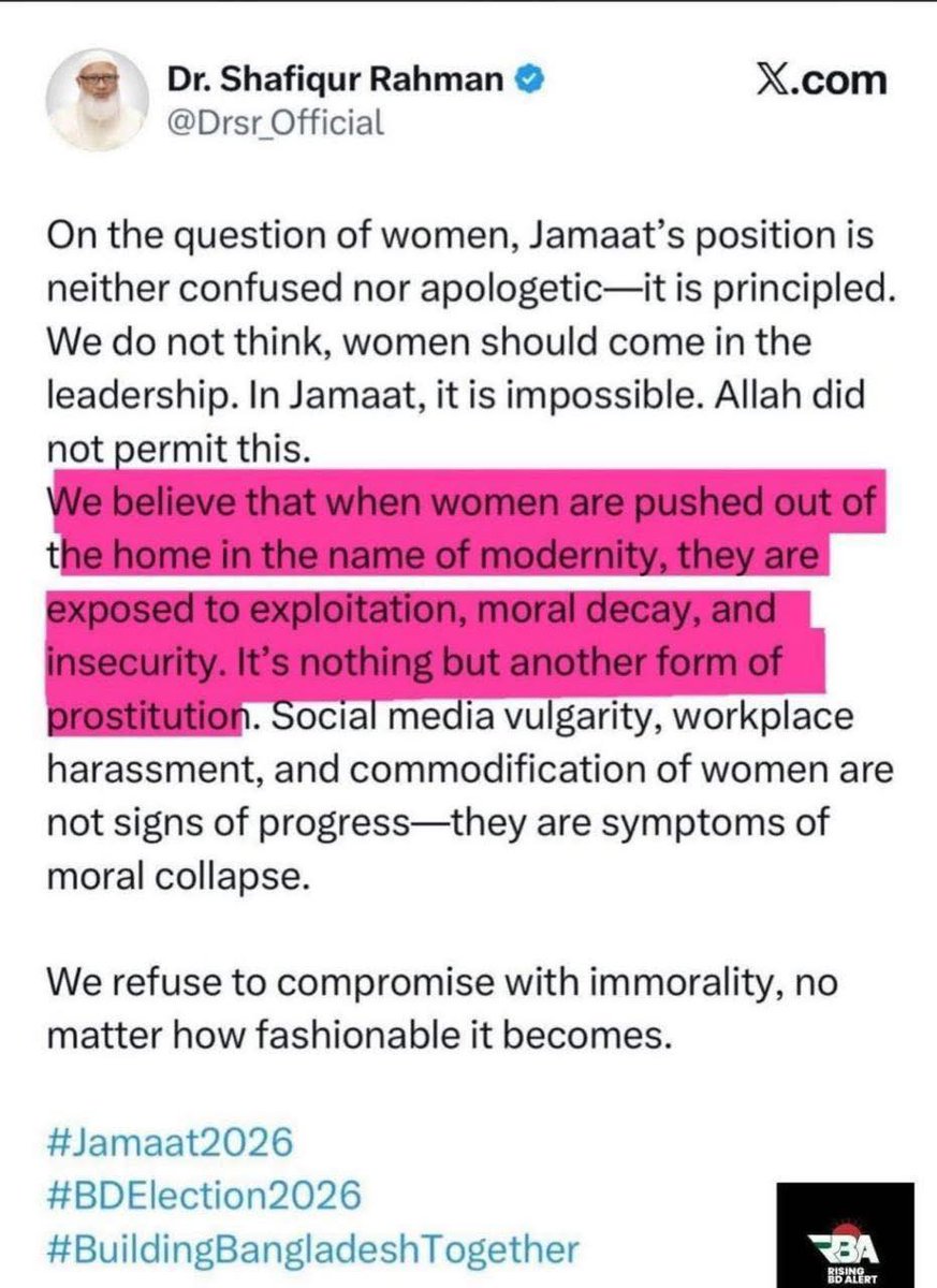 FerdousRuhina's tweet photo. He said pushing women out of the home “in the name of modernity” is another form of prostitution. Now we’re told his account was hacked and quickly recovered. Jamaat rejects women’s leadership—this is fact. Why are we still giving them space? https://t.co/FOEloS6kak