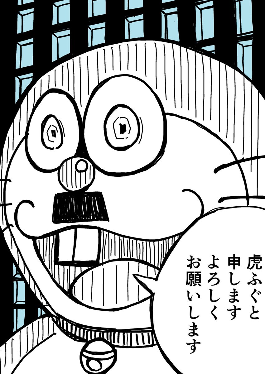 99代目固定ポスト📮

虎ふぐと申します🐡

時々、Hな絵を描きますが…よろしくお願いします🙇🏻💦 