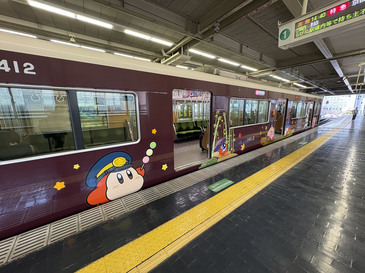 しんしん‼️ しんちゃん (@s_h_i_n_72) on X