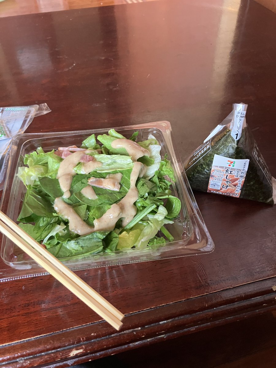 Тхір(🍅🦅) — визнаний раменоблогер tweet media