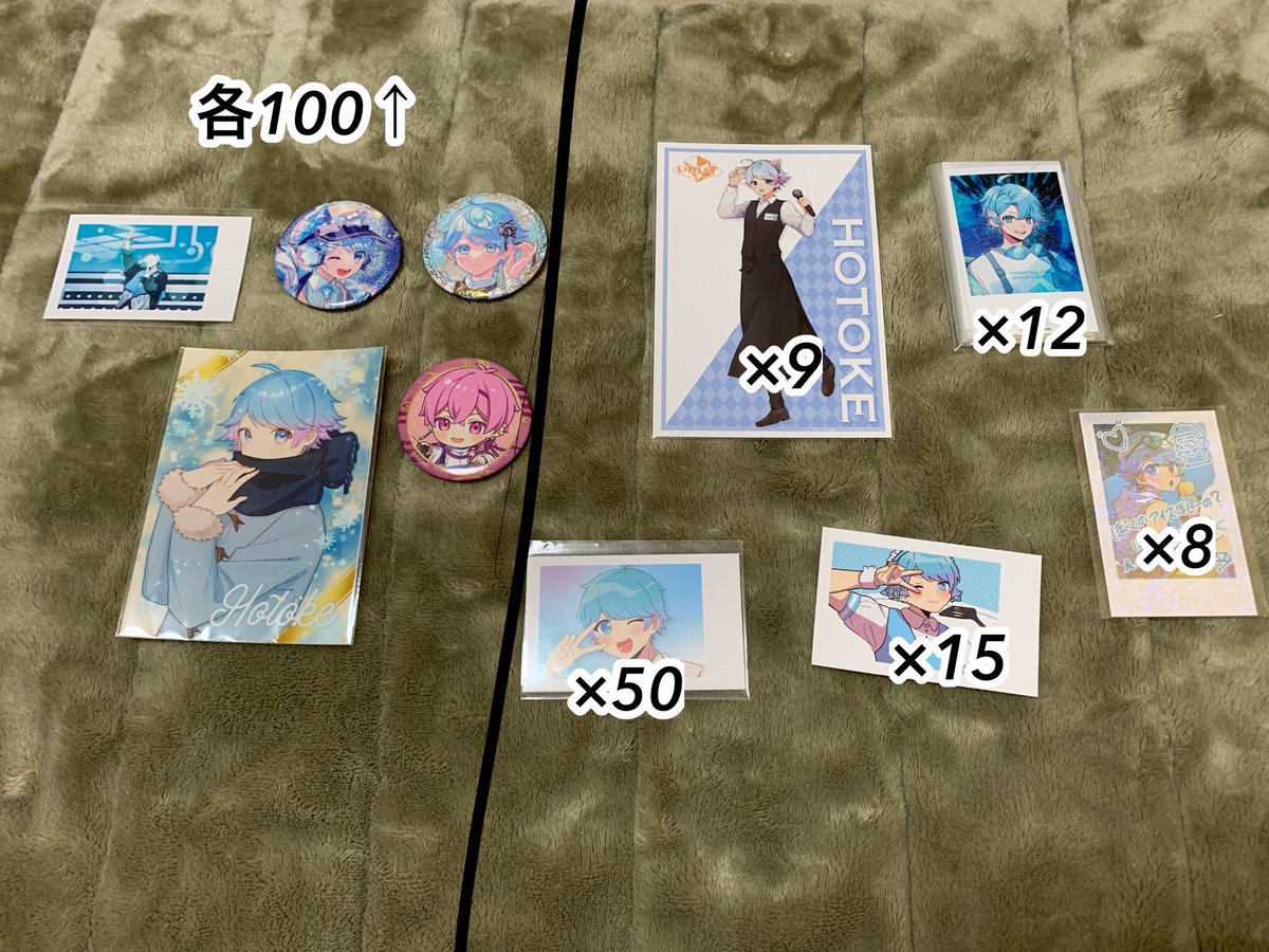 らむねん tweet media