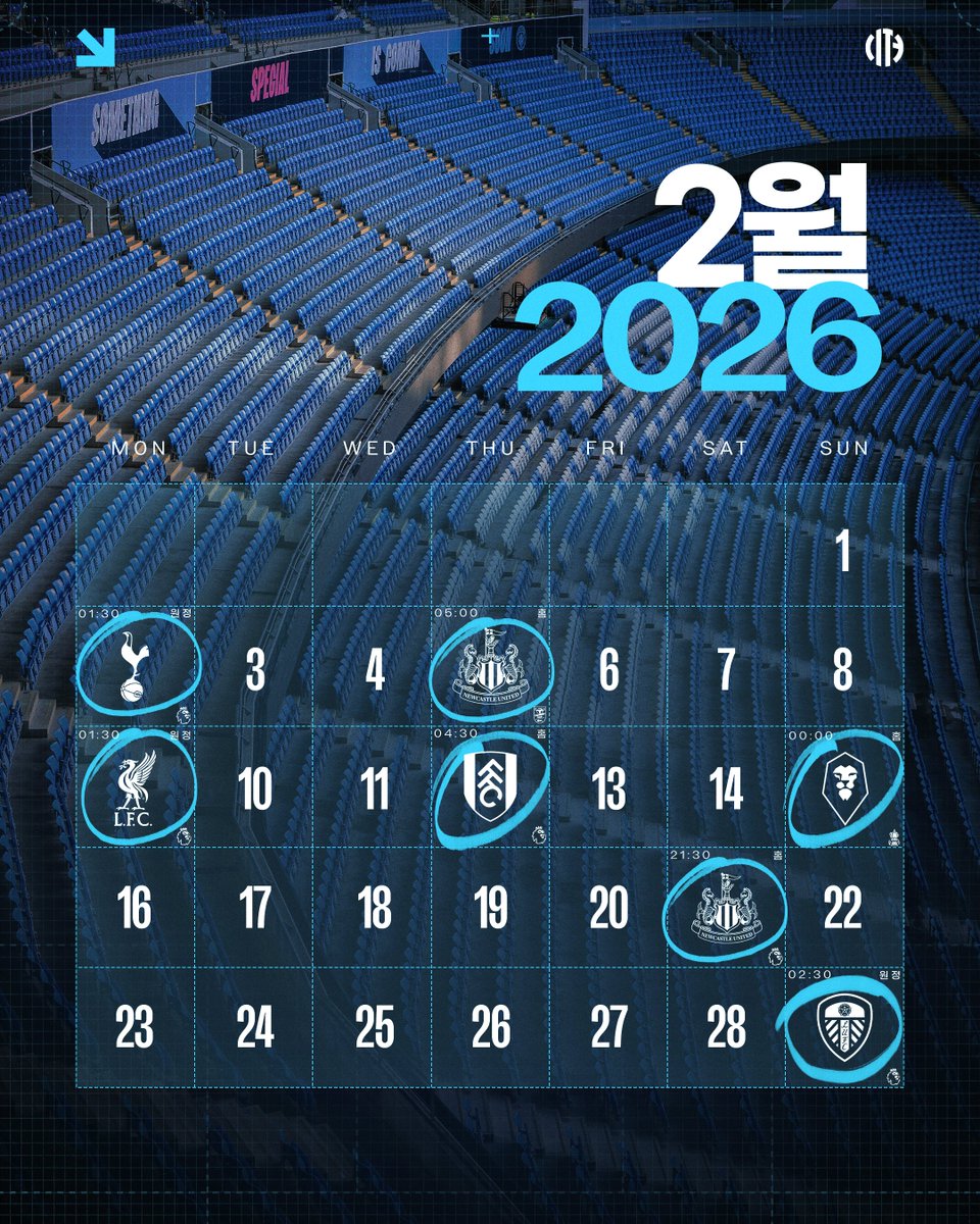 ManCityKOR 게시물 이미지