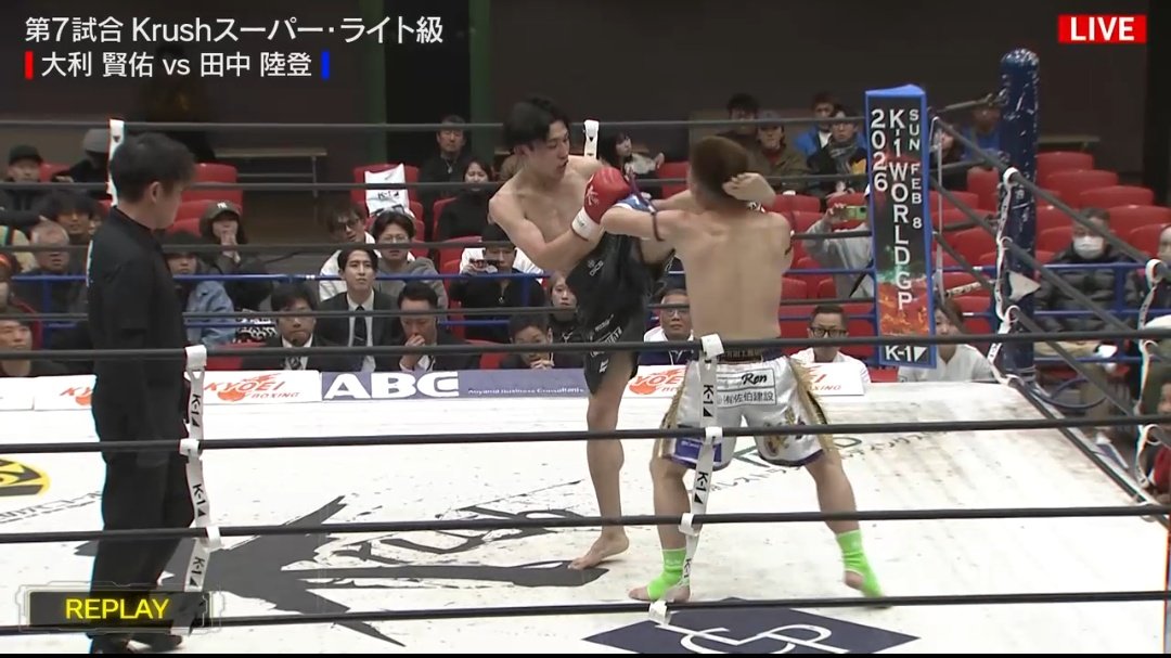 k1_dna's tweet photo. 大利賢佑選手、鮮やかなハイキックでダウンを奪っての判定勝ち。

卜部弘嵩「前回より粗さが無くなっ��きて、鋭くシャープになってきてる。いいですね」 https://t.co/VbSI0QXWqK