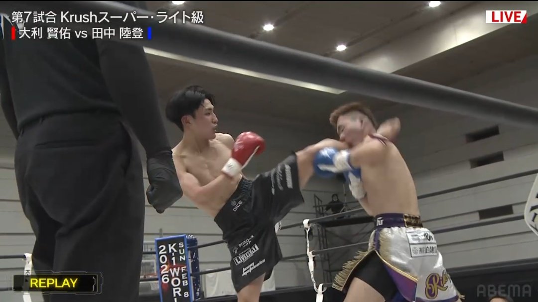 k1_dna's tweet photo. 大利賢佑選手、鮮やかなハイキックでダウンを奪っての判定勝ち。

卜部弘嵩「前回より粗さが無くなっ��きて、鋭くシャープになってきてる。いいですね」 https://t.co/VbSI0QXWqK