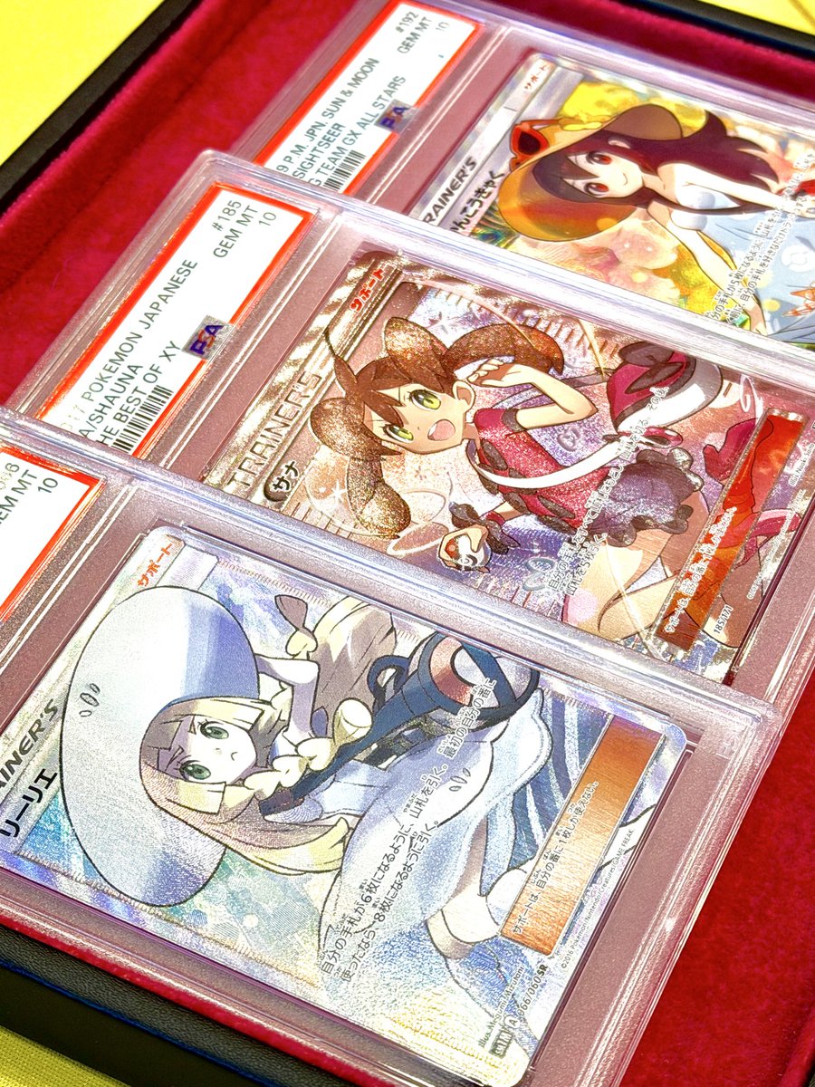 帽子リーリエ 店頭で買取させて頂きました👧🏼💖 🌈✨ 帽子リーリエ