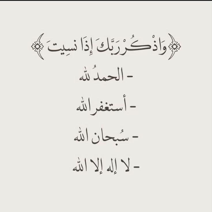 AUM Only tweet media