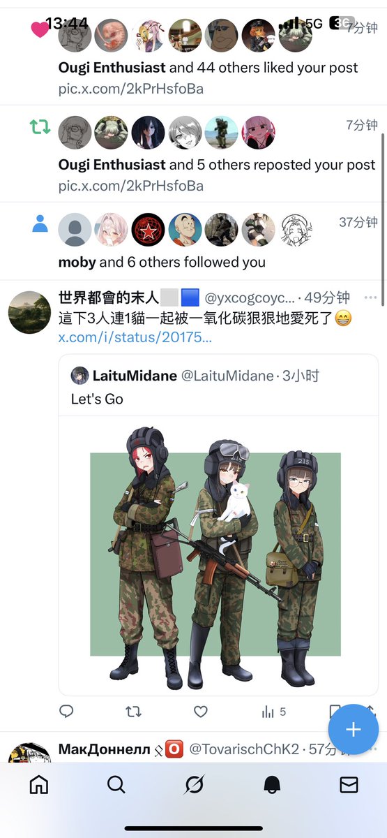 LaituMidane tweet media