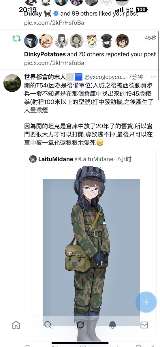 LaituMidane tweet media