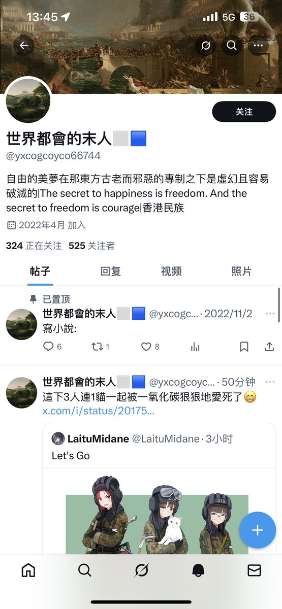 LaituMidane tweet media