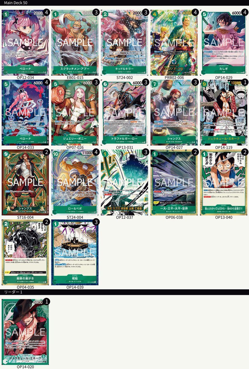 GuanRong tweet media