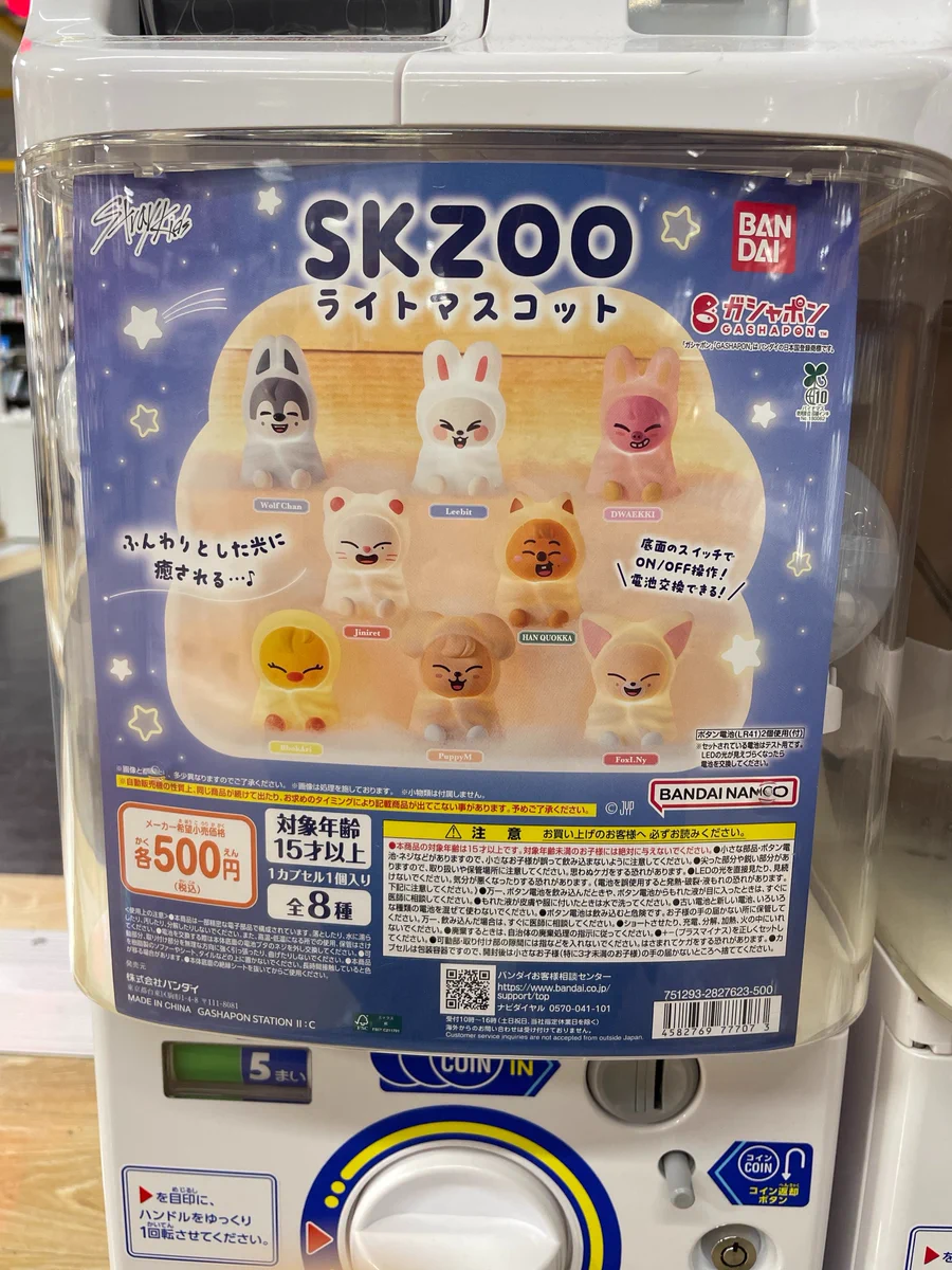 タワーレコード札幌パルコ店 on X: 