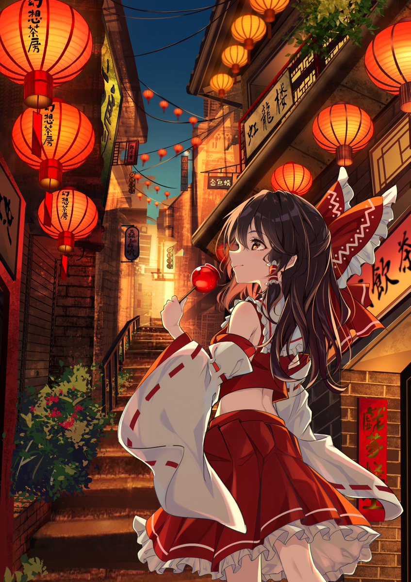 台湾楽しみすぎる