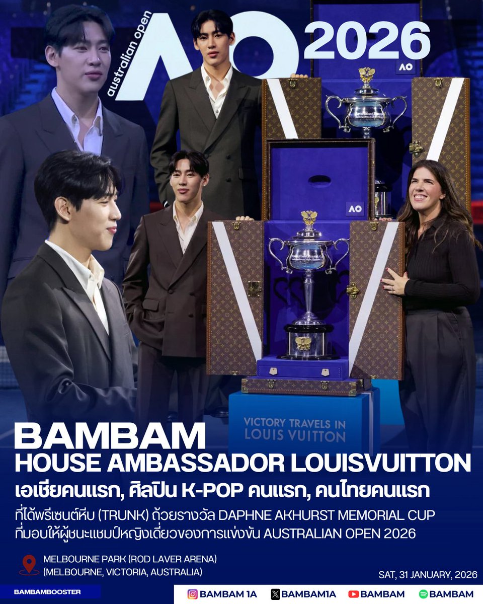 BamBam House Ambassador ของ <a href="/LouisVuitton/">Louis Vuitton</a> เป็นคนเอเชียคนแรก, ศิลปิน K-POP คนแรก, คนไทยคนแรก ที่ได้พรีเซนต์หีบ (Trunk) ของถ้วยรางวัล Daphne Akhurst Memorial Cup ที่มอบให้ผู้ชนะแชมป์หญิงเดี่ยวของการแข่งขัน Australia Open 2026

ขอบคุณแบรนด์ LouisVuitton