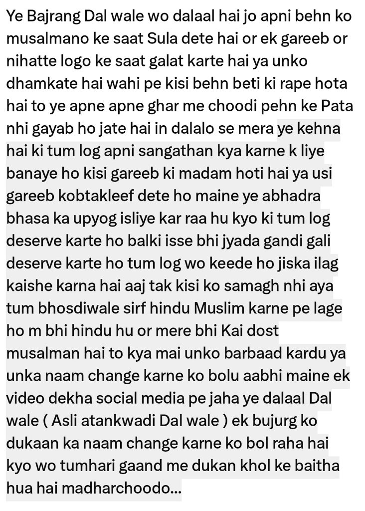 Prince729Mr's tweet photo. @bajrangdal #EpsteinFiles #BBMzansiS6 #india #BajrangDal #chor https://t.co/oe93Qe5npT