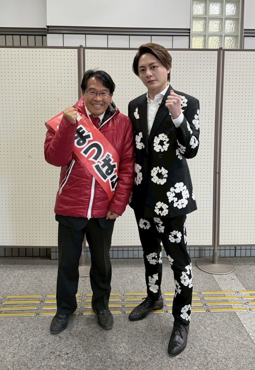 三崎優太(Yuta Misaki) 元青汁王子 MISAKI (@misakism13) / Posts / X