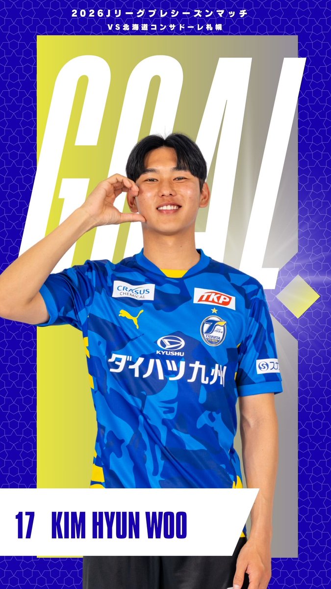 Nami (@Nami_6311) / Posts / X