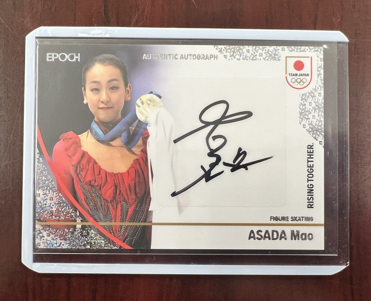 浅田真央　サイン入りフォトとフレーム 浅田真央直筆サインフォト