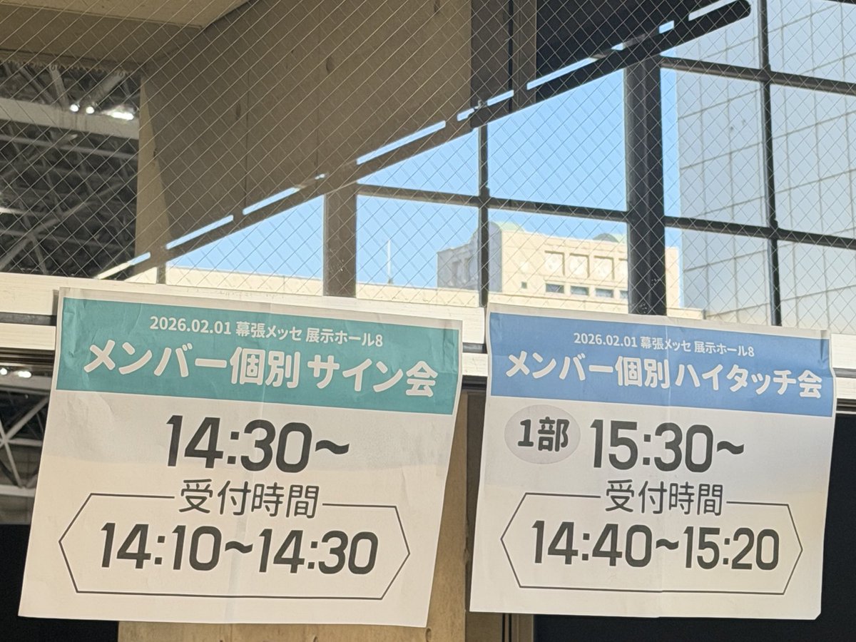 론🐾 tweet media