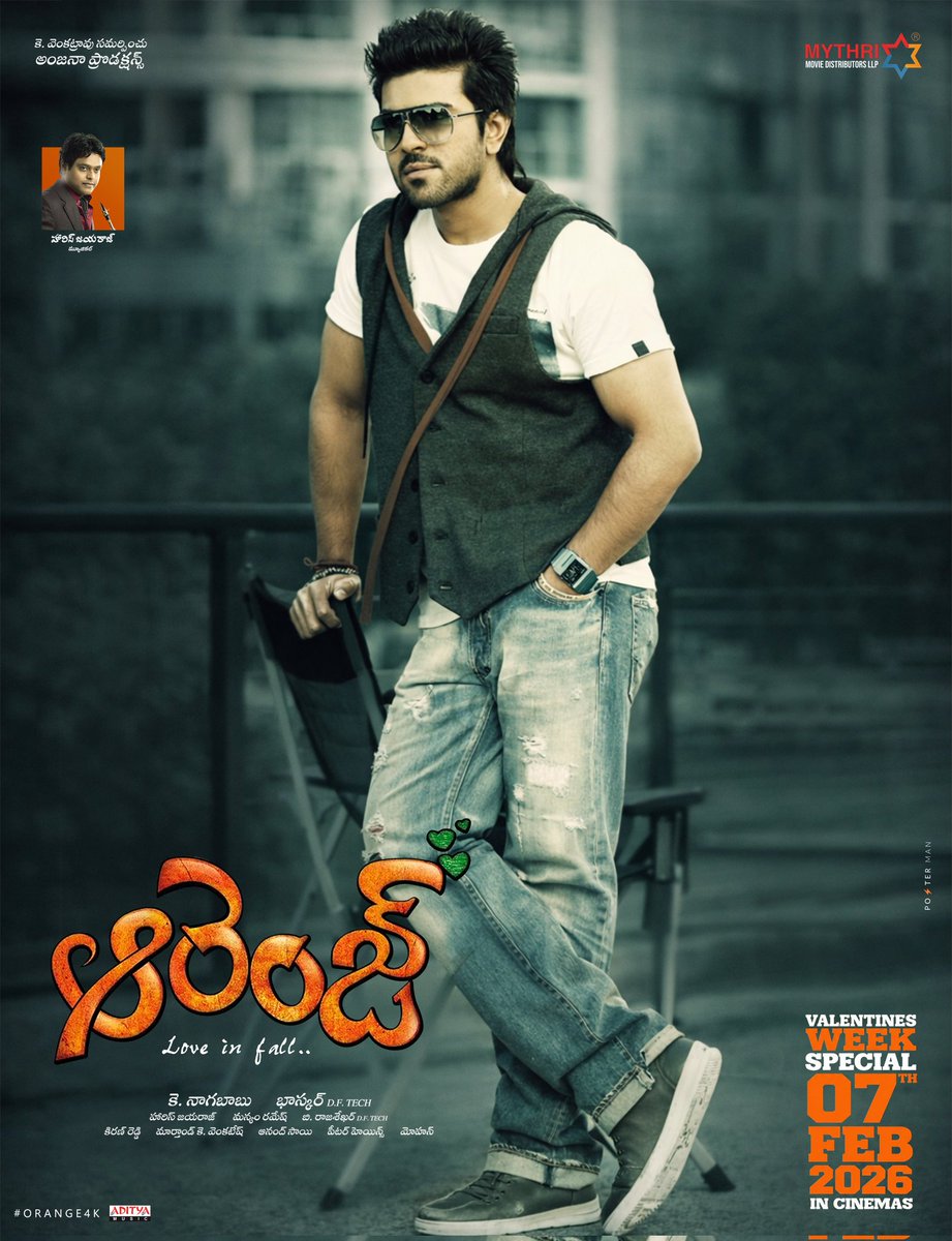 Sandhya Cinema - Bengaluru tweet media