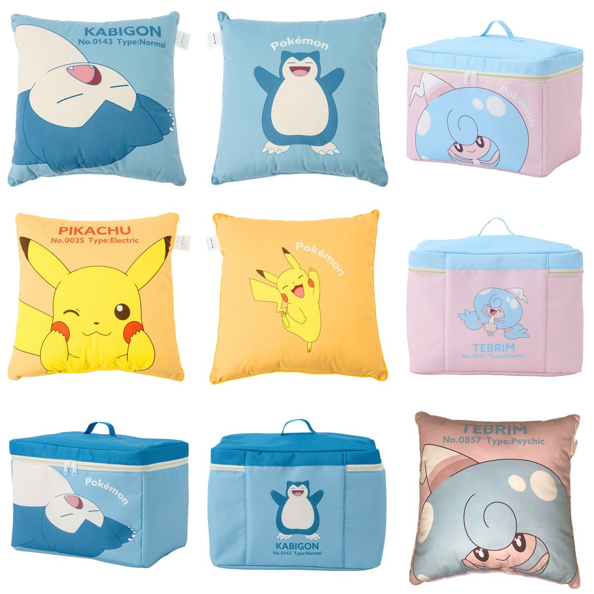 しまむら ポケストップ
収納ケースなど

予約
02/02(月) 15:00～02/15(日) 23:00
shop-shimamura.com/disp/itemlist/…