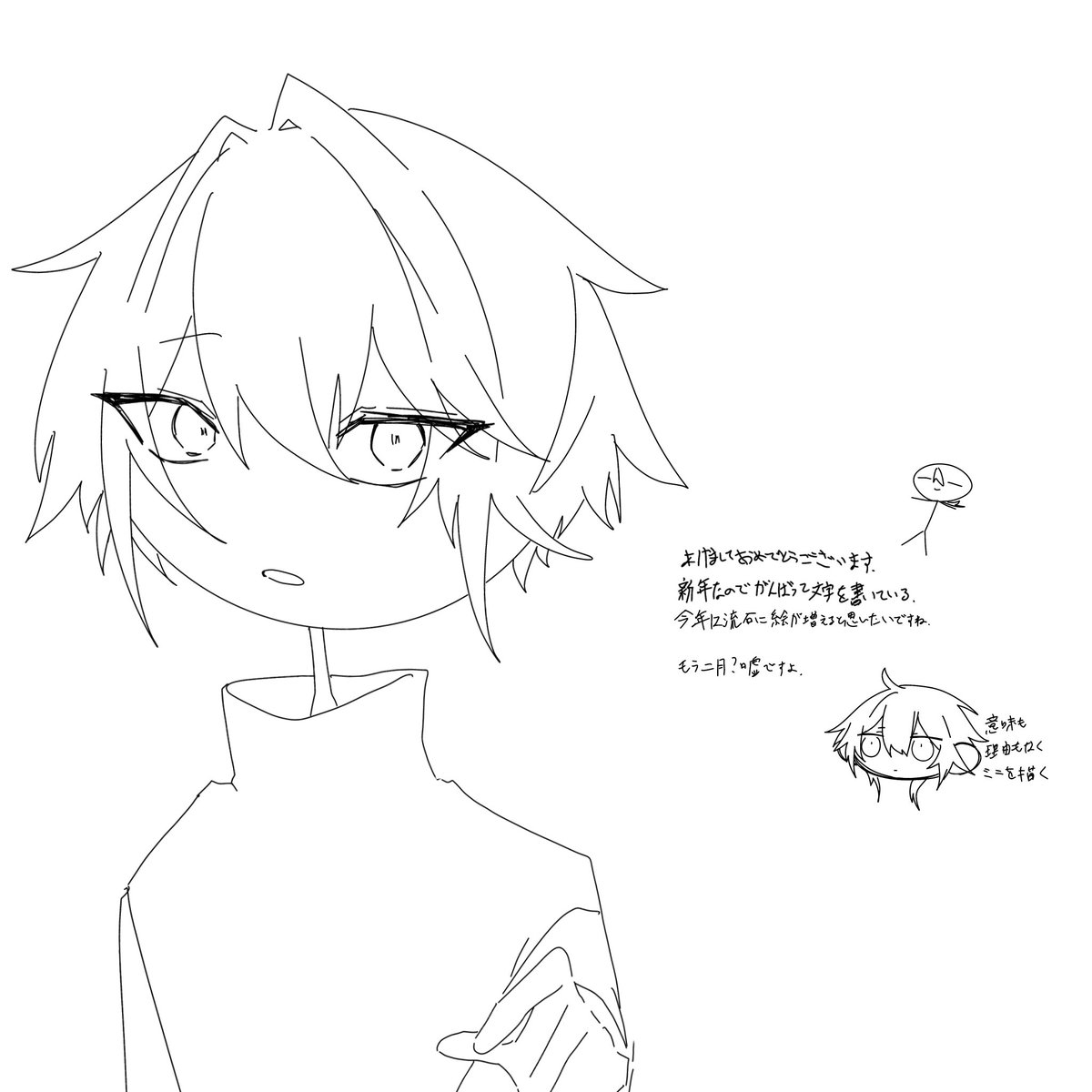 わにし tweet media