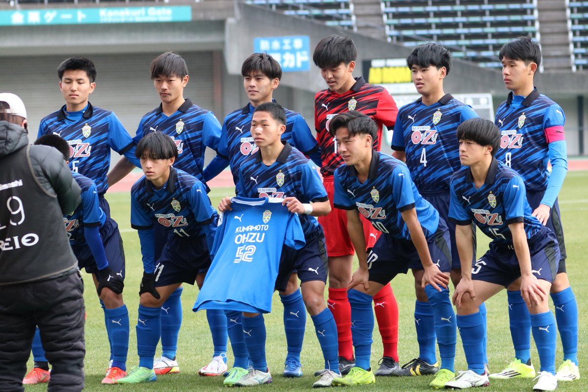 令和7年度熊本県高校サッカー新人戦 2/1(日)《決勝》 [えがお健康