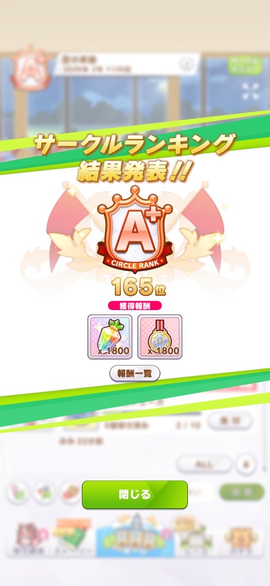 KsK2533's tweet photo. 今月も宜しくお願いします😊 https://t.co/CRtXAntX2y