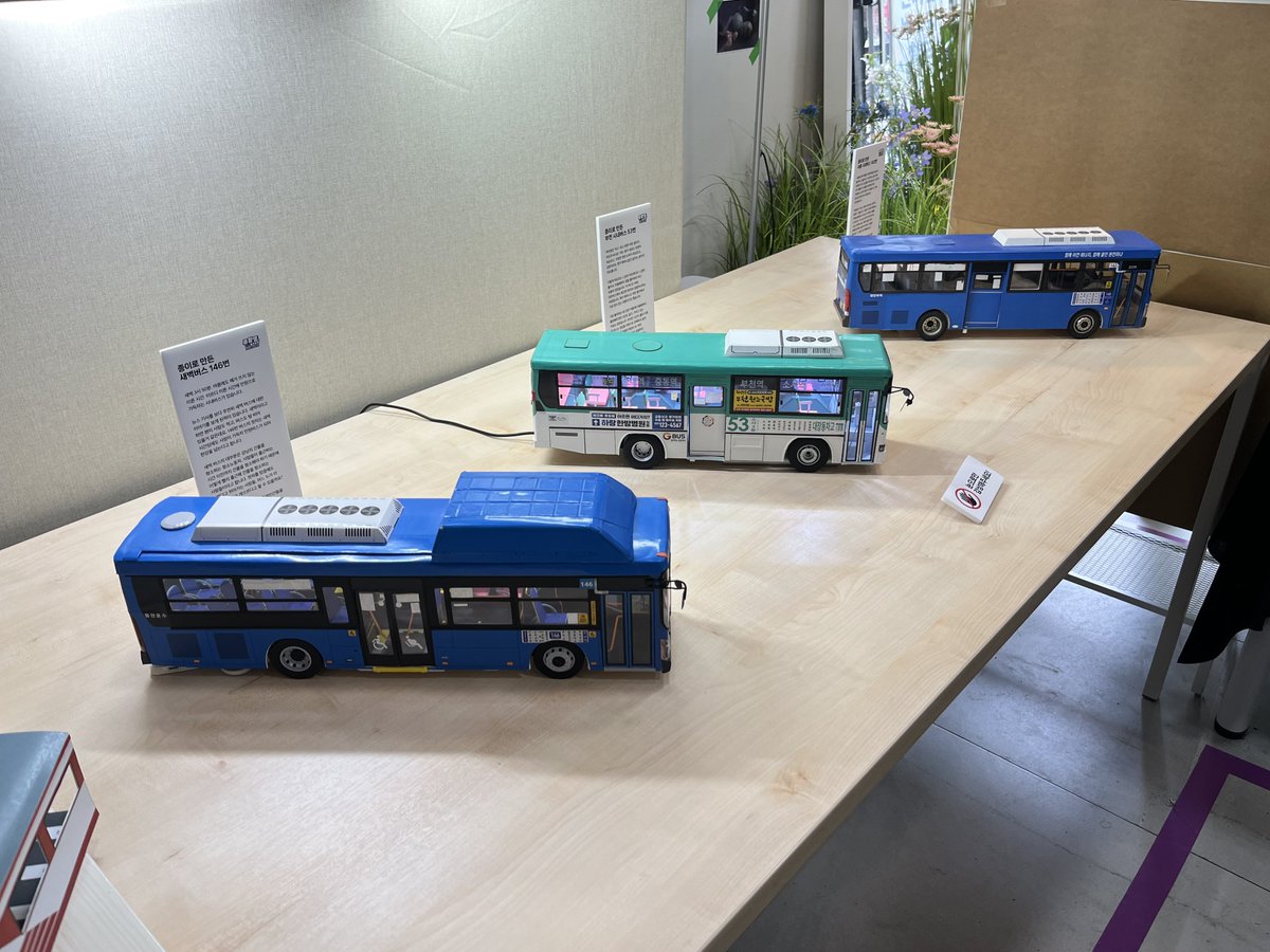 hayan_neukdae's tweet image. 끝내주는 월말이었다
2026년은 시작부터 개꿀잼파티인데