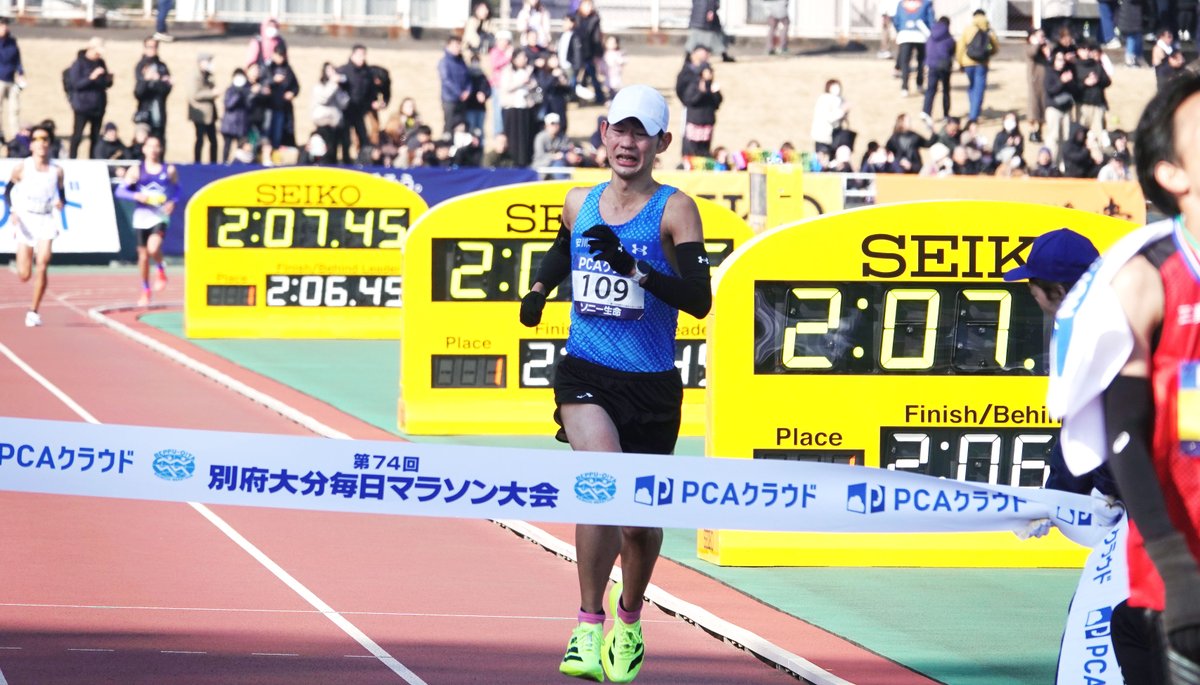 mgc42195's tweet photo. 【#MGCシリーズ #別大マラソン】

6位・日本人5位は
#古賀淳紫 選手（安川電機）
2時間07分46秒

#MGC 出場権獲得です🎉

おめでとうございます🎉
応援ありがとうございました🙋‍♂️🙋‍♀️

✅https://t.co/sFWbwNTpA7
#MGC #マラソン #別府大分毎日マラソン https://t.co/wvIFUgDpIk