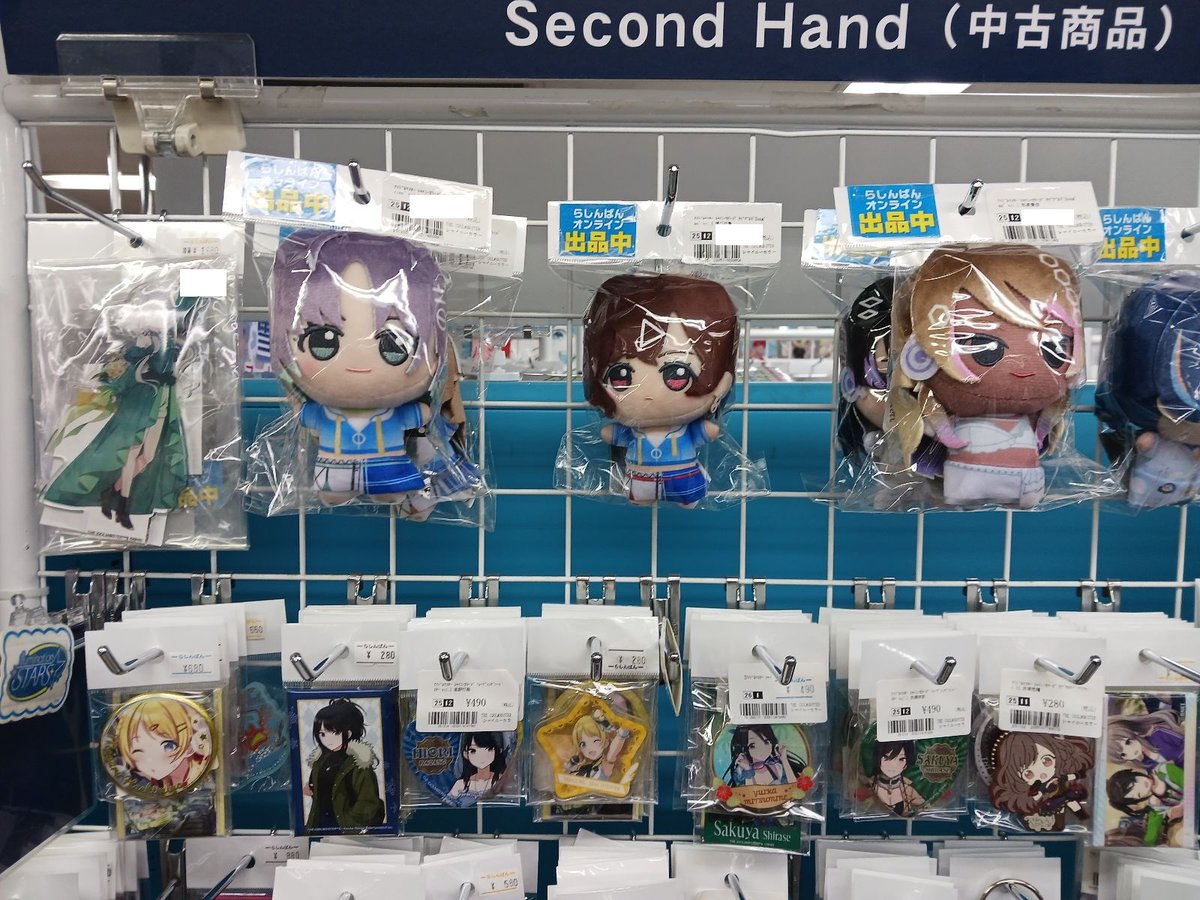 らしんばん札幌店/グッズ入荷情報】 本館に『アイドルマスター