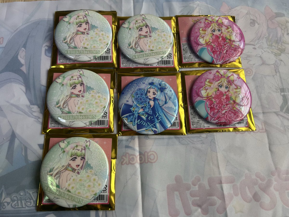 交換】 キミとアイドルプリキュア 感謝祭缶バッジ 【譲】画像の缶