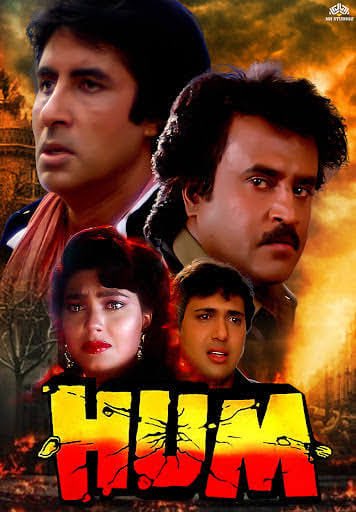 BollyMemories's tweet photo. #35YearsOfHum 1Feb1991
Jhumm Chumma De De
Kagaz Kalam Davaat La
#AmitabhBachchan #Rajinikanth #Govinda #KimiKatkar #DeepaSahi #ShilpaShirodkar #Danny #KaderKhan #AnupamKher #AnnuKapoor
#AnandBakshi
#LaxmikantPyarelal
#MukulSAnand https://t.co/rH9R7rNDJV
